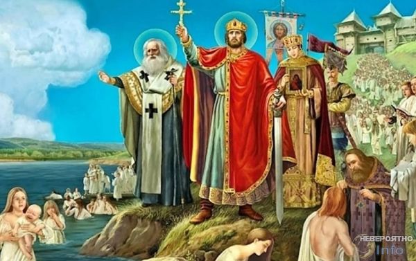 Как на Руси религию выбирали