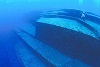 В Бермудском треугольнике обнаружены подводные пирамиды (видео)