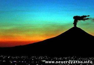 Над мексиканским вулканом заметили НЛО (ВИДЕО)