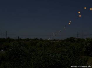 В Воронежской области всё чаще видят НЛО