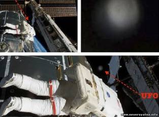 В НАСА рассекретили фотографии и видео НЛО