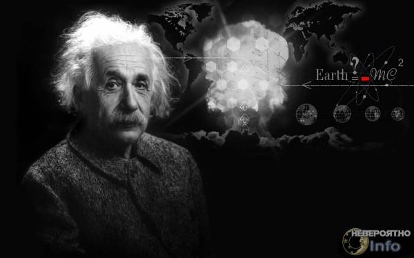 Физики точно измерили замедление времени, предсказанное Эйнштейном