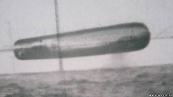 В сети появились фото НЛО с подводной лодки