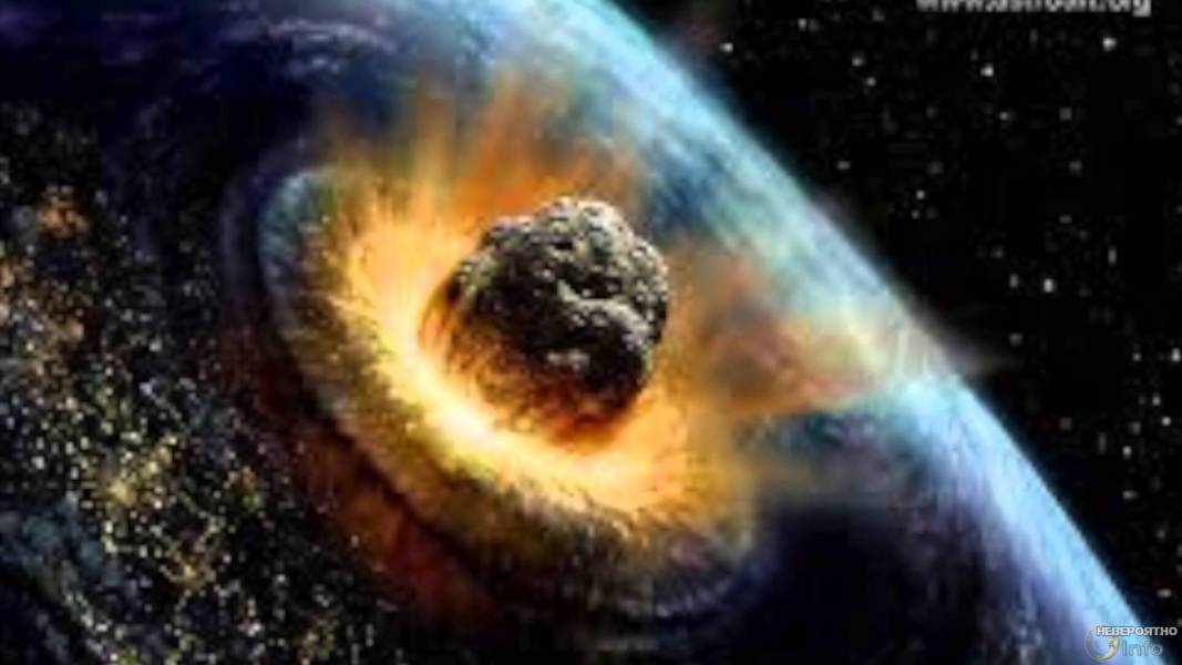 NASA: гигантский астероид упадёт на Землю