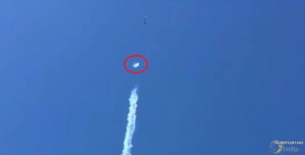 НЛО едва не врезался в самолёт чилийских ВВС (видео)