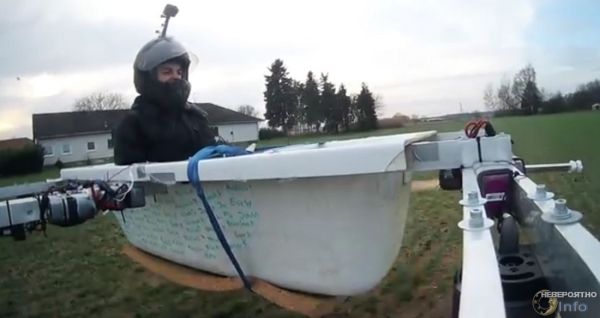 В Германии два брата сделали вертолет из ванны (видео)