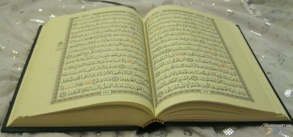 Семья из Башкирии долгие годы принимала Уголовный кодекс за Коран