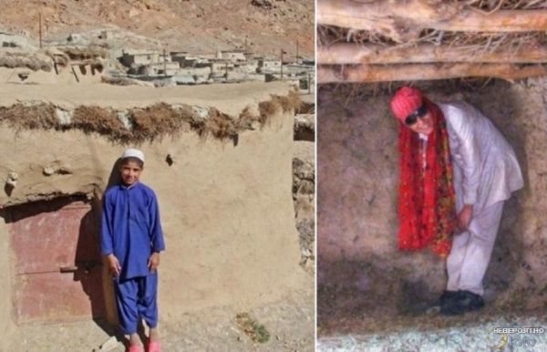В иранской деревне жили люди-гномы
