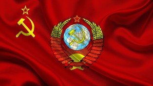 Почему на гербе СССР изображена планета Марс